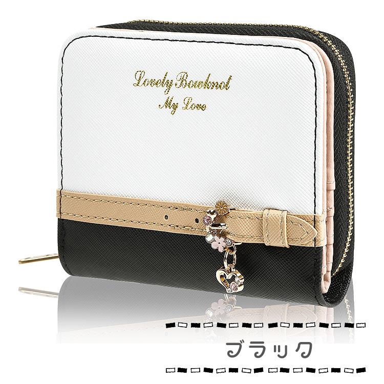 財布 レディース 二つ折り ミニ財布 三つ折り 女子 子供 クリスマスプレゼント 小学生 女の子 プレゼント 子供財布 高学年 中学生 クリスマス 誕生日 子供会 |  | 12