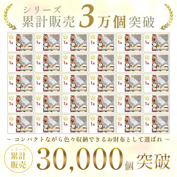 財布 レディース 二つ折り ミニ財布 三つ折り 女子 子供 クリスマスプレゼント 小学生 女の子 プレゼント 子供財布 高学年 中学生 クリスマス 誕生日 子供会 |  | 01