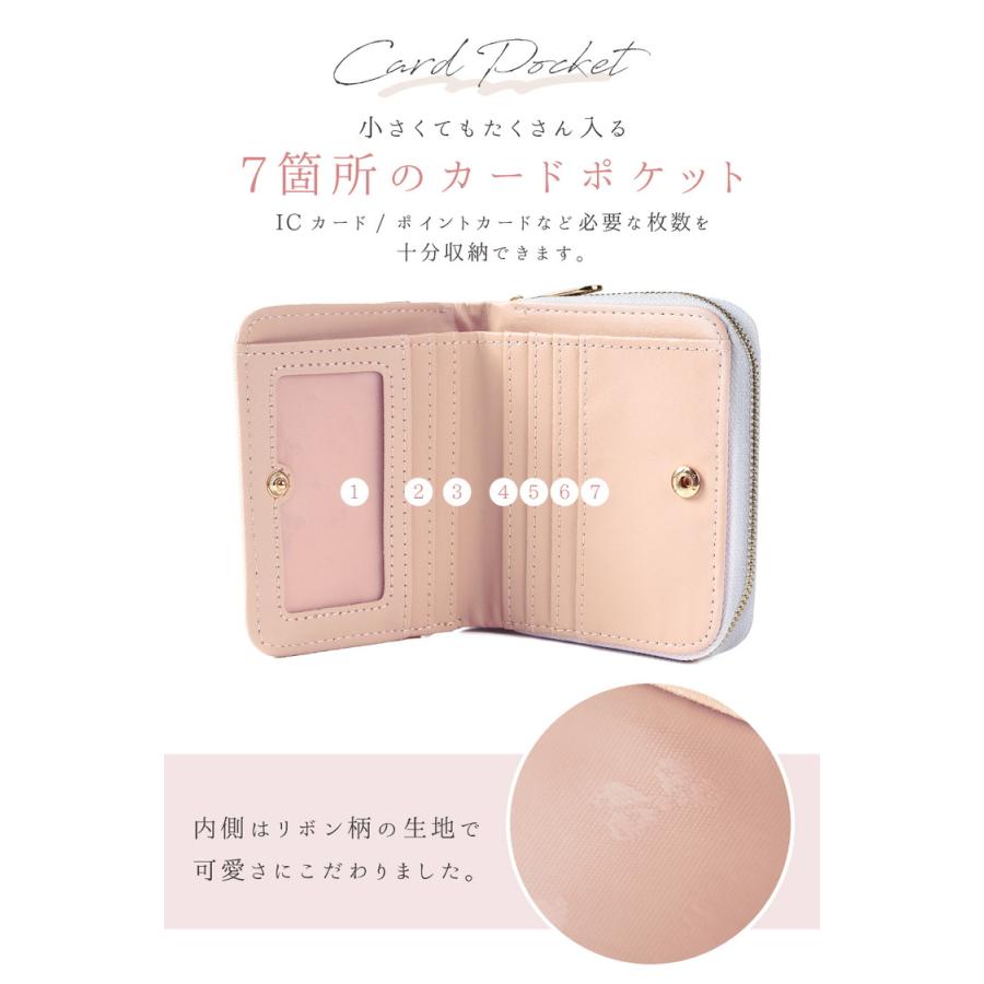 財布 レディース 二つ折り ミニ財布 三つ折り 女子 子供 クリスマスプレゼント 小学生 女の子 プレゼント 子供財布 高学年 中学生 クリスマス 誕生日 子供会 |  | 05