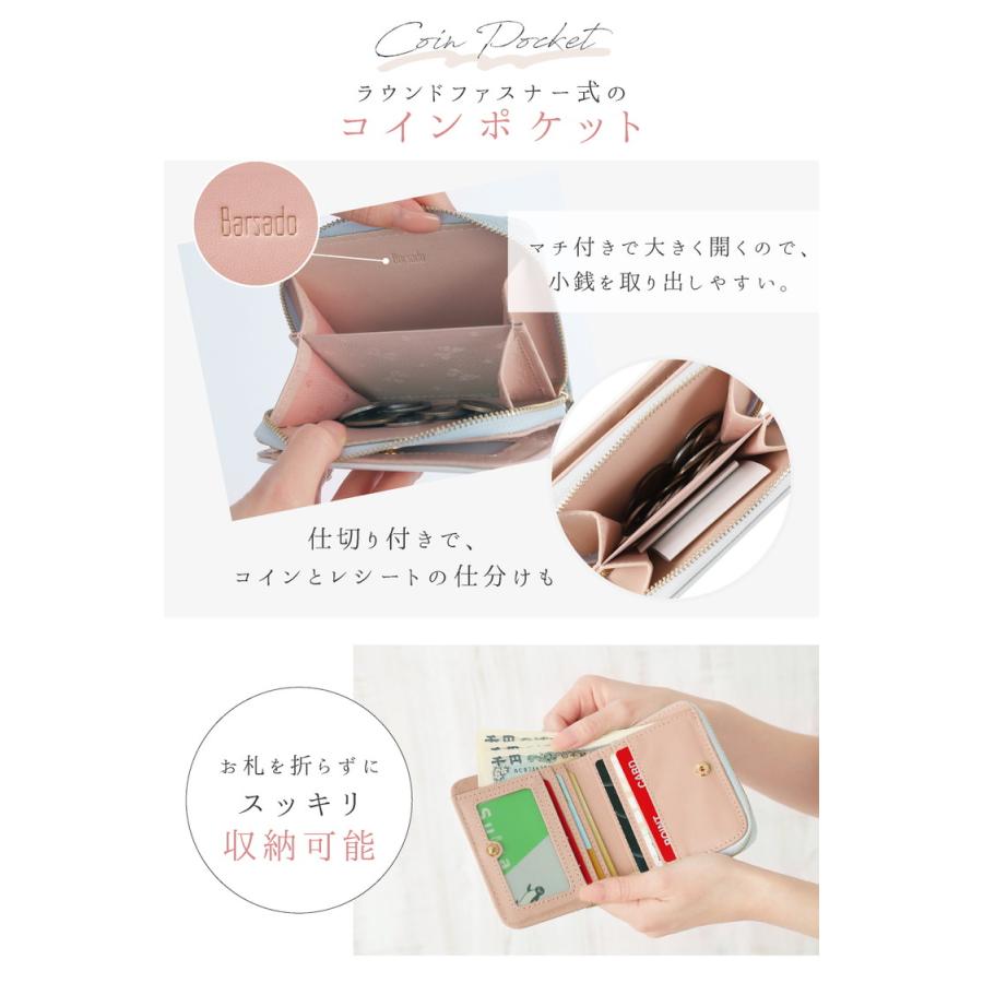 財布 レディース 二つ折り ミニ財布 三つ折り 女子 子供 クリスマスプレゼント 小学生 女の子 プレゼント 子供財布 高学年 中学生 クリスマス 誕生日 子供会 |  | 06