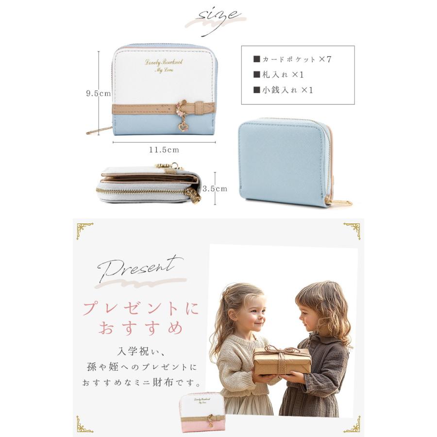 レア☆ ミニチュアLadies3点☆リーフレット2点箱付 RuriHari ミニ財布 レディース 二つ折り 三つ折り財布 本革