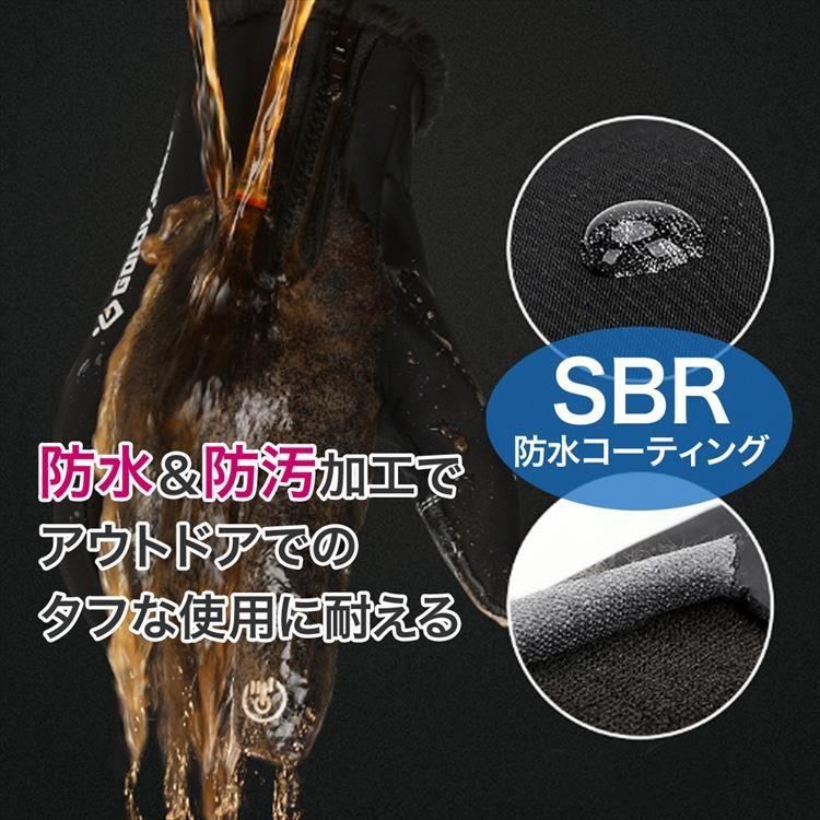 手袋 メンズ 防寒  防水 最強 自転車 バイク グローブ スマホ手袋 スマホグローブ タッチスクリーン対応 スマホ 黒 アウトドア 撥水 レディース 柔らかい 冬物 |  | 03