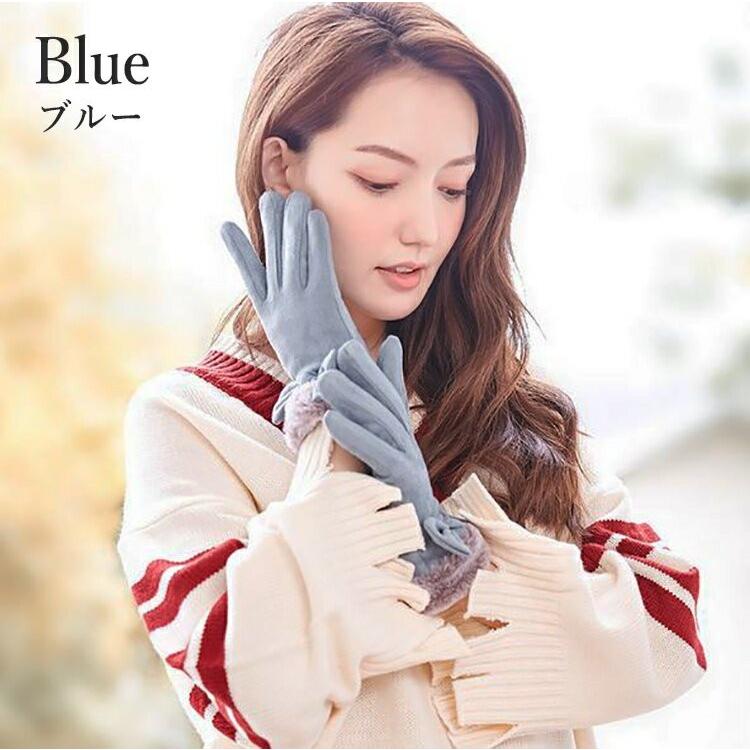 手袋 レディース 防寒 かわいい タッチパネル対応 スマホ 暖かい おしゃれ 女性 裏起毛 黒 結婚式 ラビットファー ムートン リボン 防風 プレゼント 秋冬 冬物 |  | 13