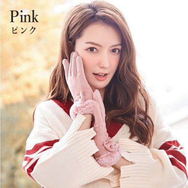 手袋 レディース 防寒 かわいい タッチパネル対応 スマホ 暖かい おしゃれ 女性 裏起毛 黒 結婚式 ラビットファー ムートン リボン 防風 プレゼント 秋冬 冬物 |  | 14