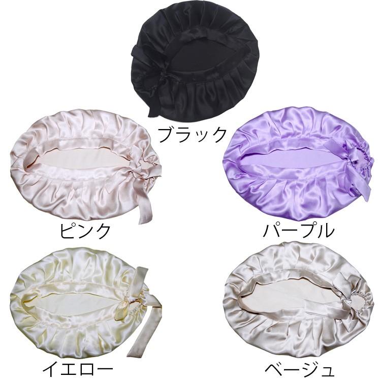 シルク ナイトキャップ ロングヘア 紐 シルク100% シルクキャップ 帽子 レディース 美髪 髪うるおい ヘアケア |  | 09
