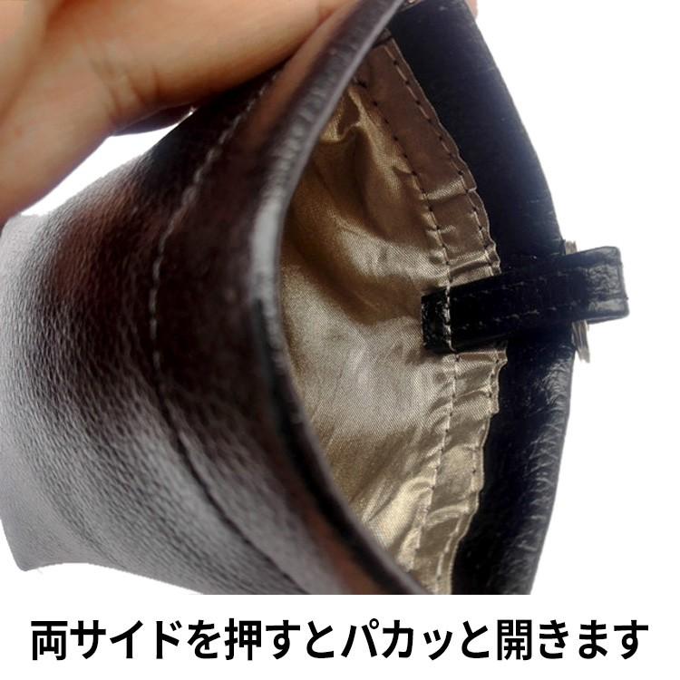 リレーアタック対策グッズ リレーアタック 対策 電波遮断ポーチ キーケース 電波 遮断 防止 車 盗難 ケース スマートキー レザー 本革 ブラック |  | 08