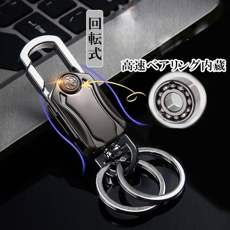 キーホルダー ダブルリング ハンドスピナー ボトルオープナー おしゃれ メンズ Wリング式 高機能 カラビナフック |  | 01