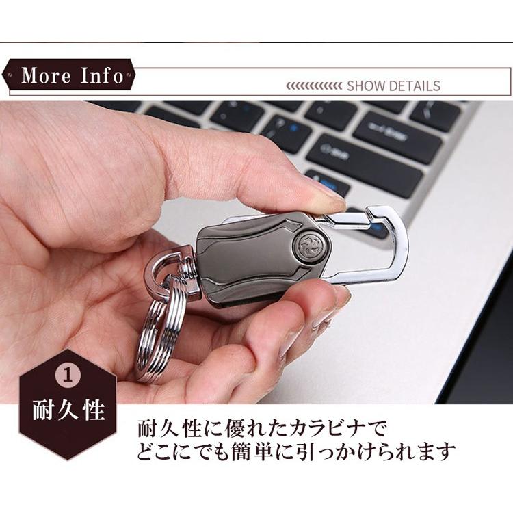 キーホルダー ダブルリング ハンドスピナー ボトルオープナー おしゃれ メンズ Wリング式 高機能 カラビナフック |  | 08