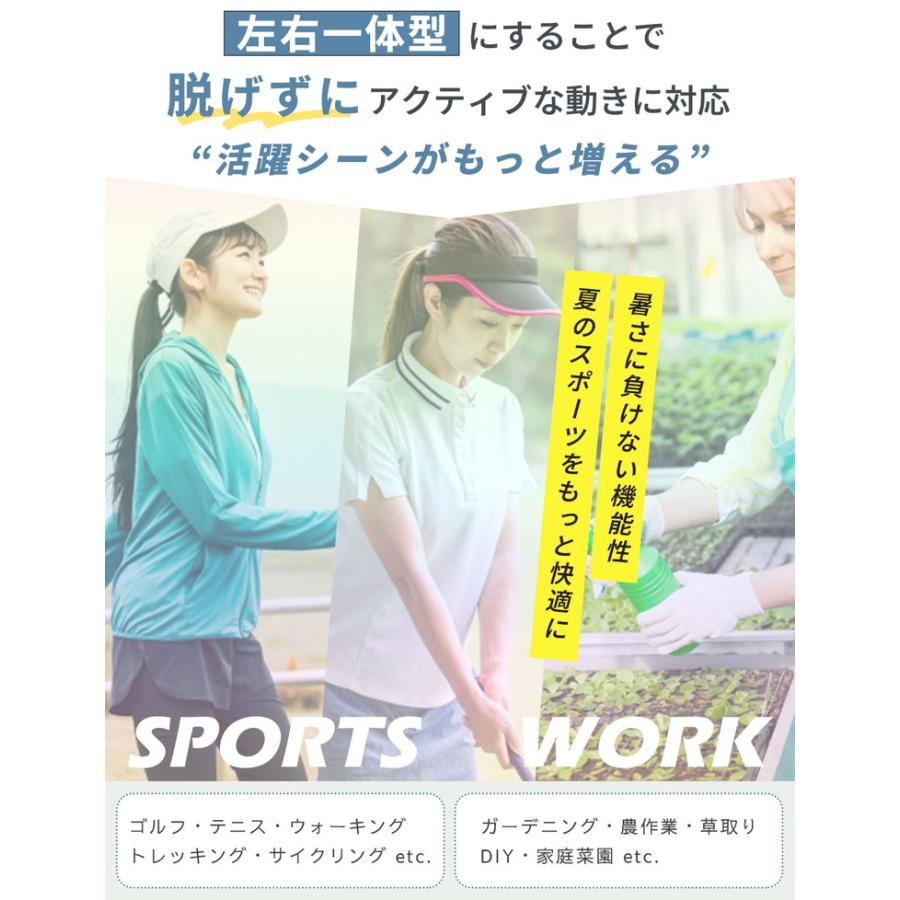 アームカバー uvカット レディース 冷感 ずれない UV アームスリーブ 冷感アームカバー 日焼け対策 おしゃれ スポーツ バレーボール ゴルフ ロング 作業用 |  | 10