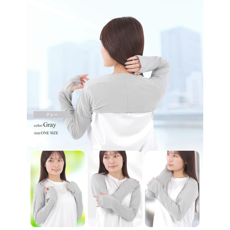 アームカバー uvカット レディース 冷感 ずれない UV アームスリーブ 冷感アームカバー 日焼け対策 おしゃれ スポーツ バレーボール ゴルフ ロング 作業用 |  | 13