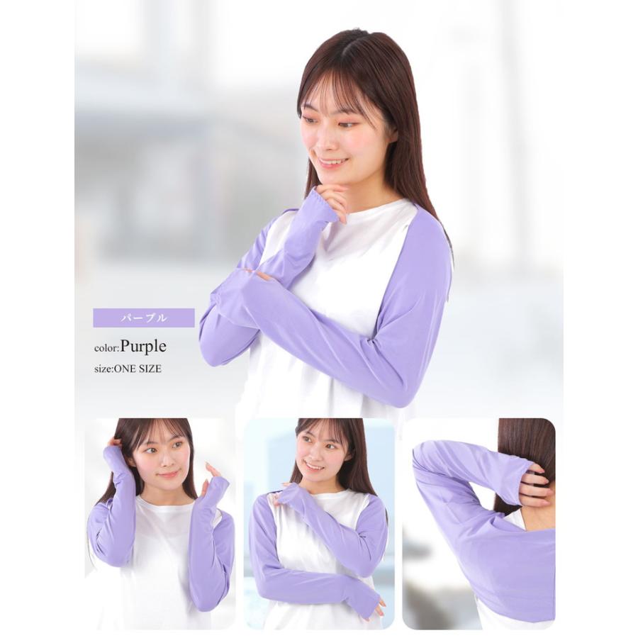 アームカバー uvカット レディース 冷感 ずれない UV アームスリーブ 冷感アームカバー 日焼け対策 おしゃれ スポーツ バレーボール ゴルフ ロング 作業用 |  | 17