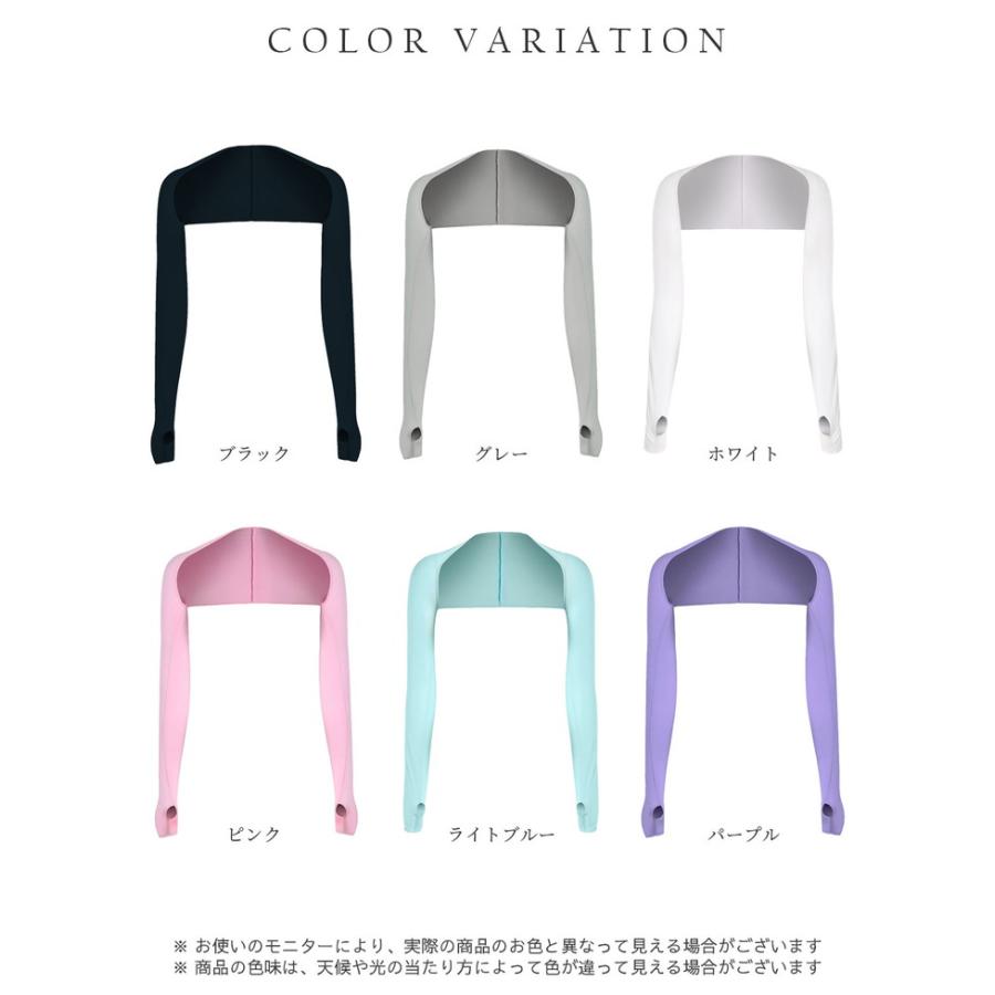 アームカバー uvカット レディース 冷感 ずれない UV アームスリーブ 冷感アームカバー 日焼け対策 おしゃれ スポーツ バレーボール ゴルフ ロング 作業用 |  | 19