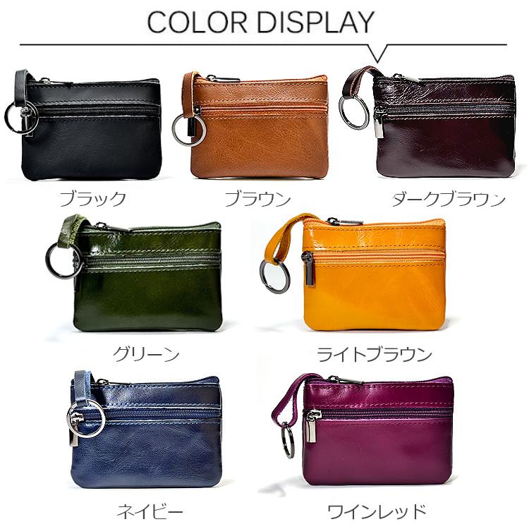 本革 コインケース 小銭入れ メンズ レディース ミニ財布 革 牛革 キーリング付き コンパクト ファスナー 小さい 薄い ストラップ |  | 10