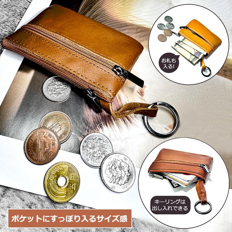 本革 コインケース 小銭入れ メンズ レディース ミニ財布 革 牛革 キーリング付き コンパクト ファスナー 小さい 薄い ストラップ |  | 03