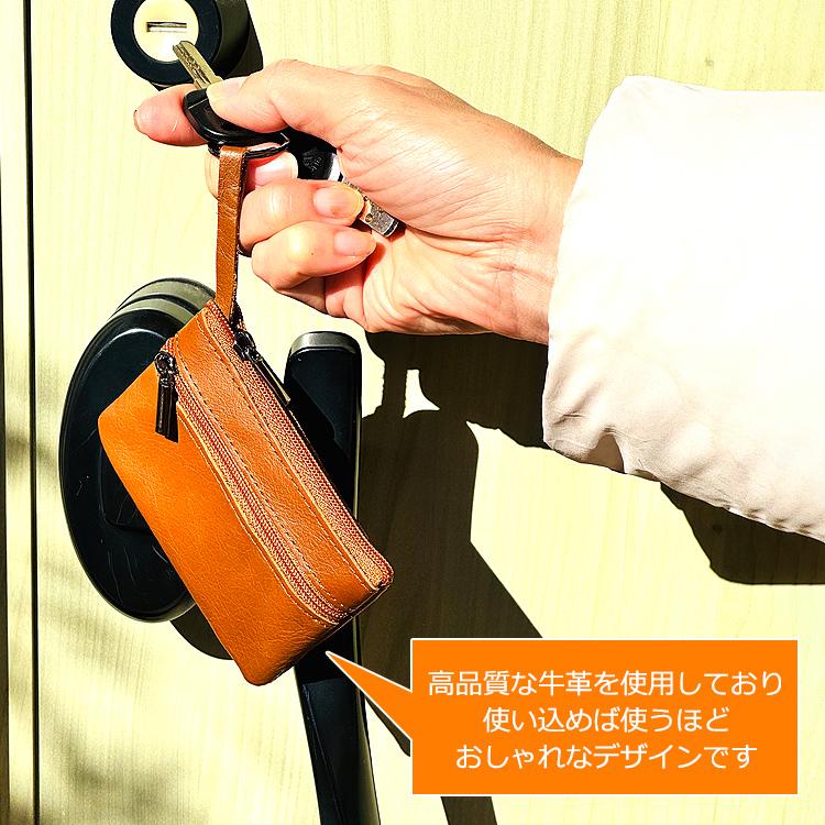 本革 コインケース 小銭入れ メンズ レディース ミニ財布 革 牛革 キーリング付き コンパクト ファスナー 小さい 薄い ストラップ |  | 04