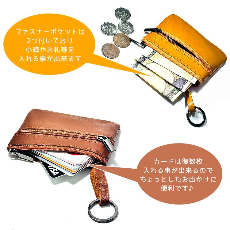本革 コインケース 小銭入れ メンズ レディース ミニ財布 革 牛革 キーリング付き コンパクト ファスナー 小さい 薄い ストラップ |  | 08