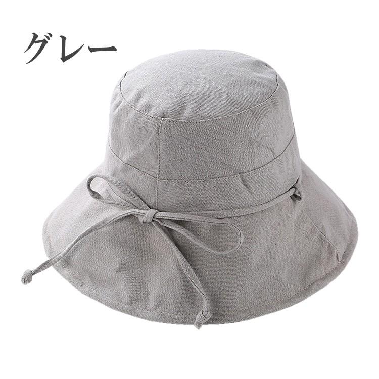 UVカット 帽子 日よけ レディース ハット 紫外線防止 紫外線対策 熱中症対策グッズ uv 春 夏 アウトドア 海 紫外線 つば広 登山 農業 日焼け |  | 12