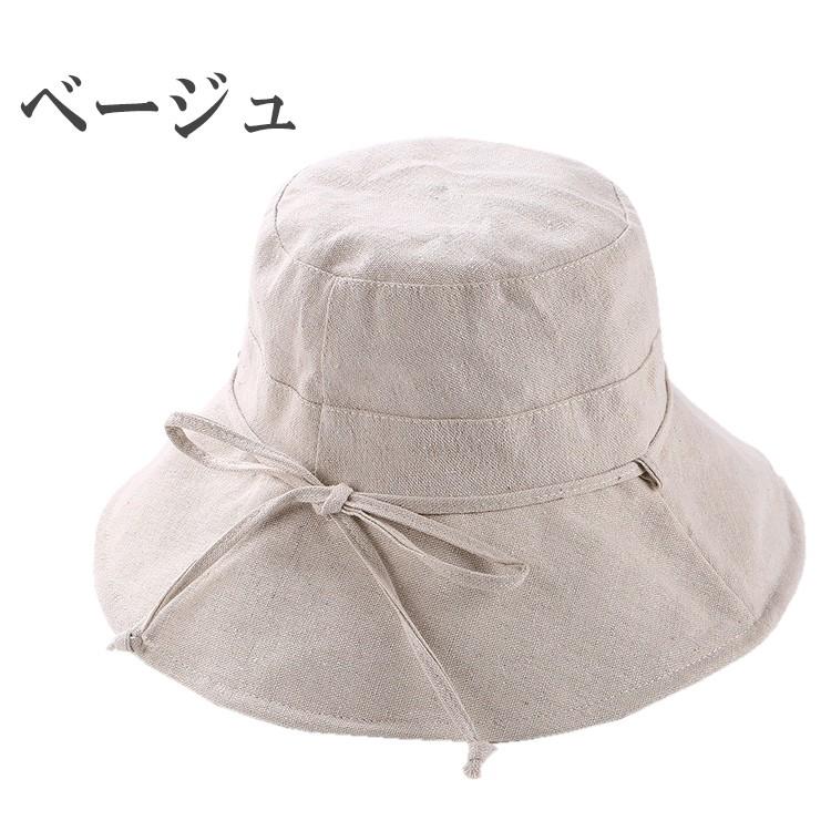 UVカット 帽子 日よけ レディース ハット 紫外線防止 紫外線対策 熱中症対策グッズ uv 春 夏 アウトドア 海 紫外線 つば広 登山 農業 日焼け |  | 14