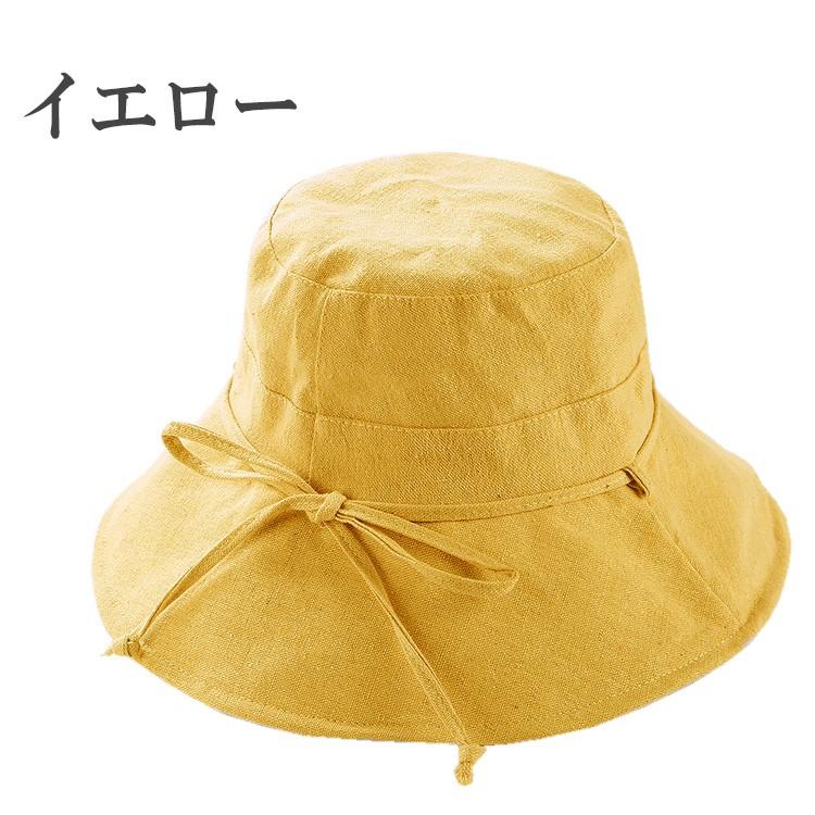 UVカット 帽子 日よけ レディース ハット 紫外線防止 紫外線対策 熱中症対策グッズ uv 春 夏 アウトドア 海 紫外線 つば広 登山 農業 日焼け |  | 16