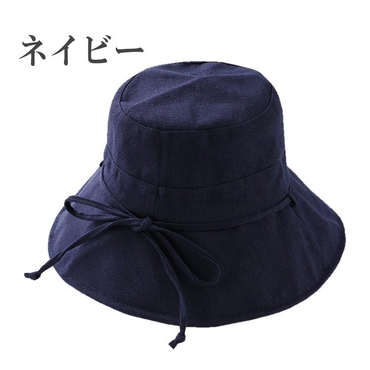 UVカット 帽子 日よけ レディース ハット 紫外線防止 紫外線対策 熱中症対策グッズ uv 春 夏 アウトドア 海 紫外線 つば広 登山 農業 日焼け |  | 17