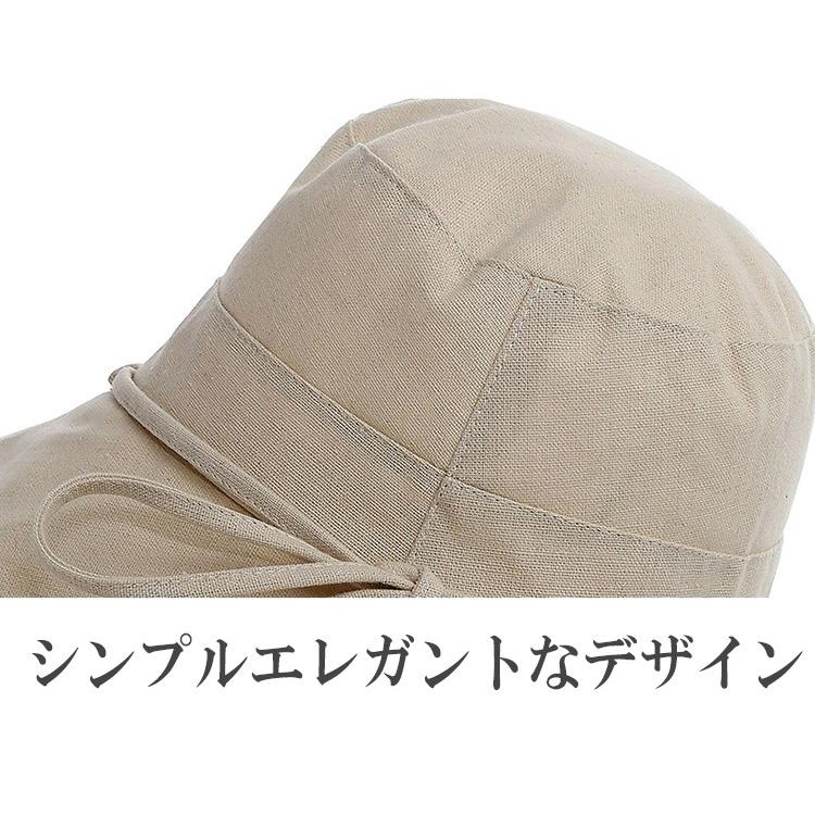 UVカット 帽子 日よけ レディース ハット 紫外線防止 紫外線対策 熱中症対策グッズ uv 春 夏 アウトドア 海 紫外線 つば広 登山 農業 日焼け |  | 05
