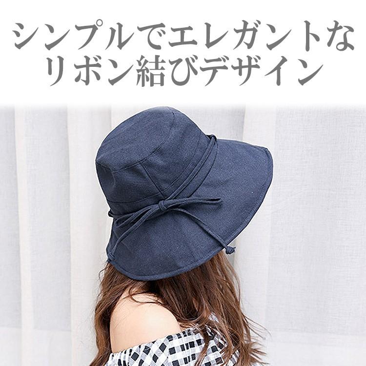 UVカット 帽子 日よけ レディース ハット 紫外線防止 紫外線対策 熱中症対策グッズ uv 春 夏 アウトドア 海 紫外線 つば広 登山 農業 日焼け |  | 02