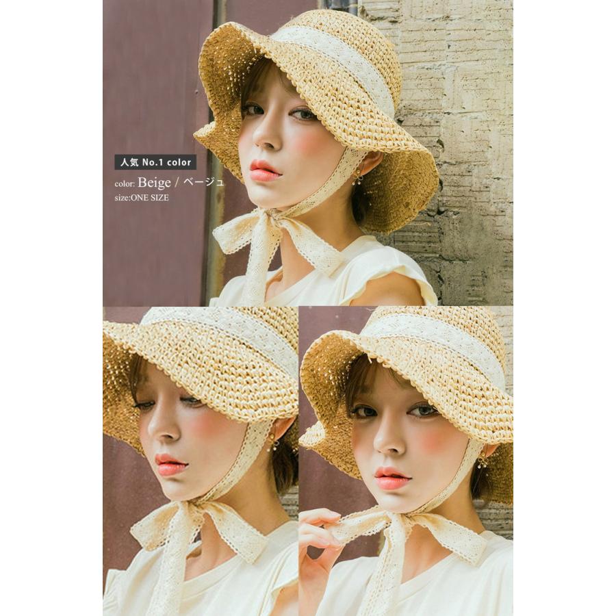麦わら帽子 レディース UVカット 帽子 折りたたみ 日よけ 紫外線防止 紫外線対策 かわいい あごひも uv おしゃれ 日焼け防止 海 春夏 アウトドア |  | 09
