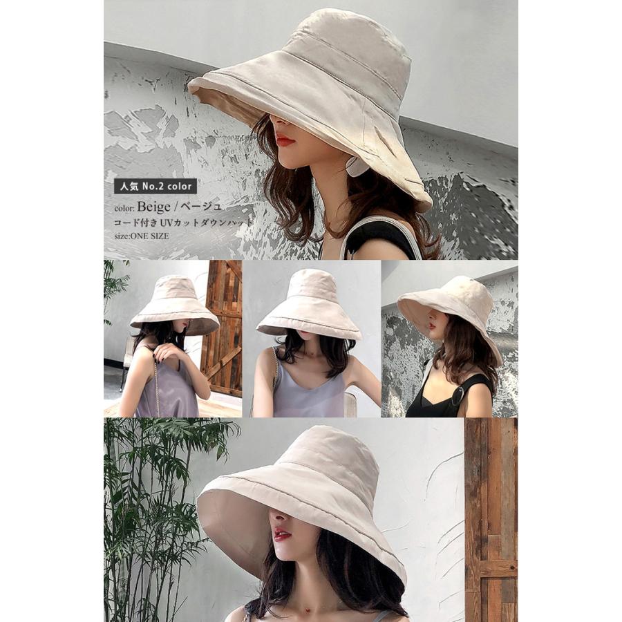 帽子 紫外線カット レディース UVカット 日よけ 折りたたみ つば広 uv 日焼け防止 春 夏 秋 ハット つば広帽子 おしゃれ 母の日 農作業 あご紐 サイズ調整可能 |  | 15