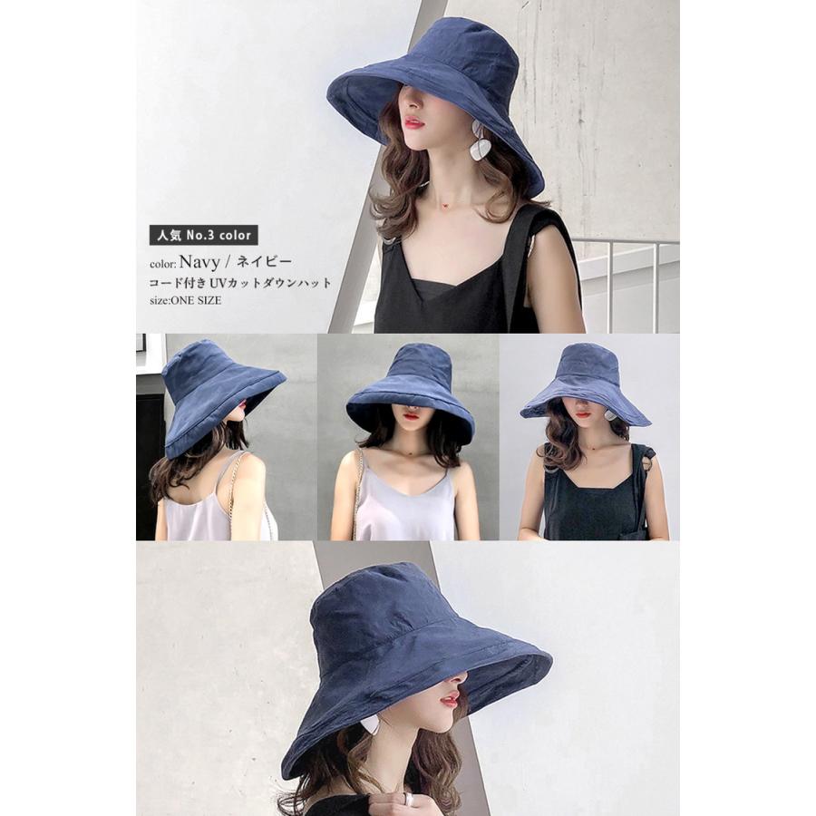 帽子 紫外線カット レディース UVカット 日よけ 折りたたみ つば広 uv 日焼け防止 春 夏 秋 ハット つば広帽子 おしゃれ 母の日 農作業 あご紐 サイズ調整可能 |  | 16