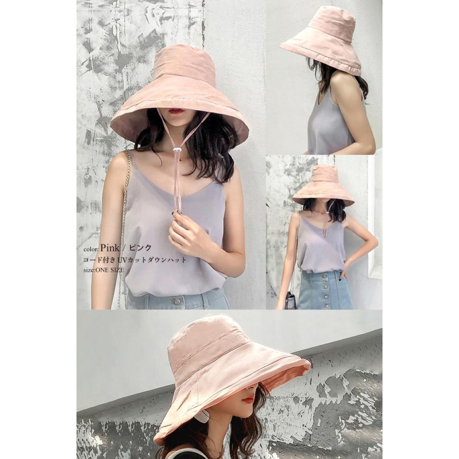 帽子 紫外線カット レディース UVカット 日よけ 折りたたみ つば広 uv 日焼け防止 春 夏 秋 ハット つば広帽子 おしゃれ 母の日 農作業 あご紐 サイズ調整可能 |  | 18