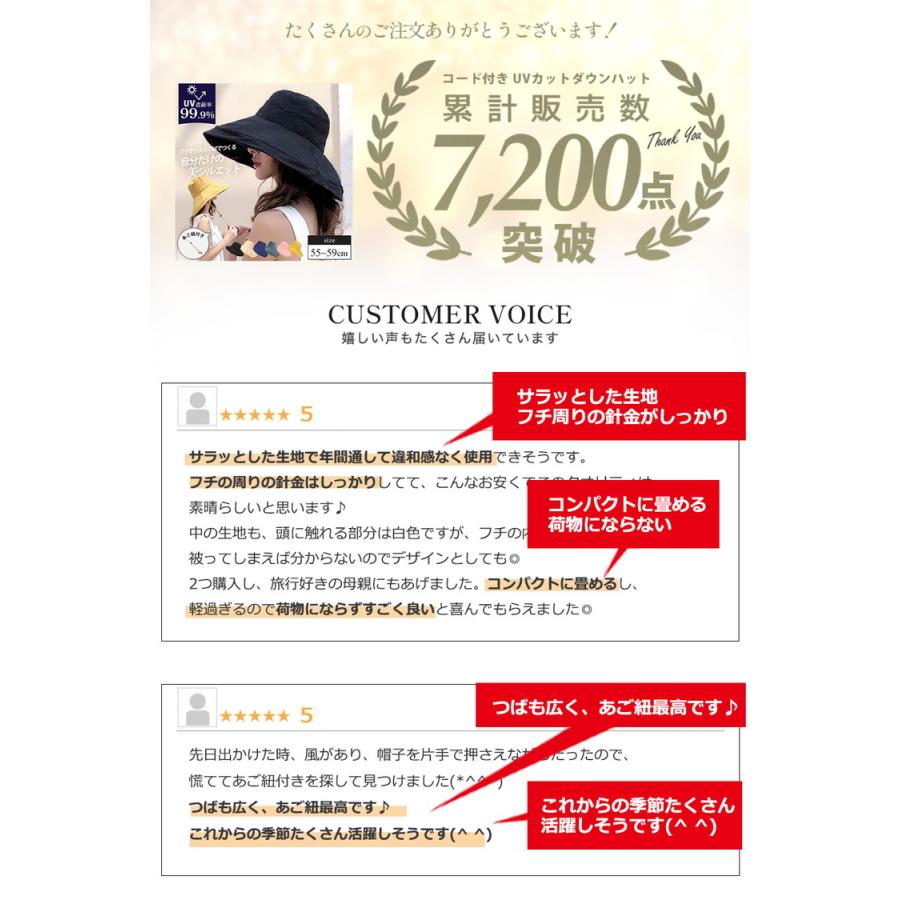 帽子 紫外線カット レディース UVカット 日よけ 折りたたみ つば広 uv 日焼け防止 春 夏 秋 ハット つば広帽子 おしゃれ 母の日 農作業 あご紐 サイズ調整可能 |  | 01