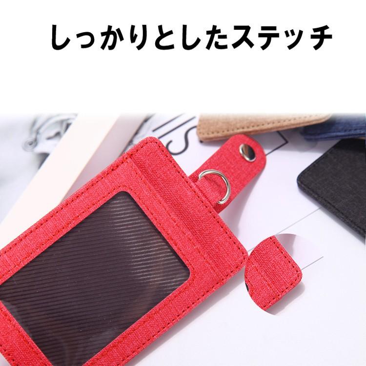 パスケース カードケース リール付き 縦型 薄型 スリム レディース メンズ コンパクト レザー 社員証 入館証 ICカード |  | 01