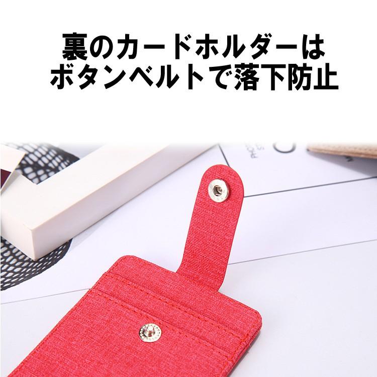 パスケース カードケース リール付き 縦型 薄型 スリム レディース メンズ コンパクト レザー 社員証 入館証 ICカード |  | 02