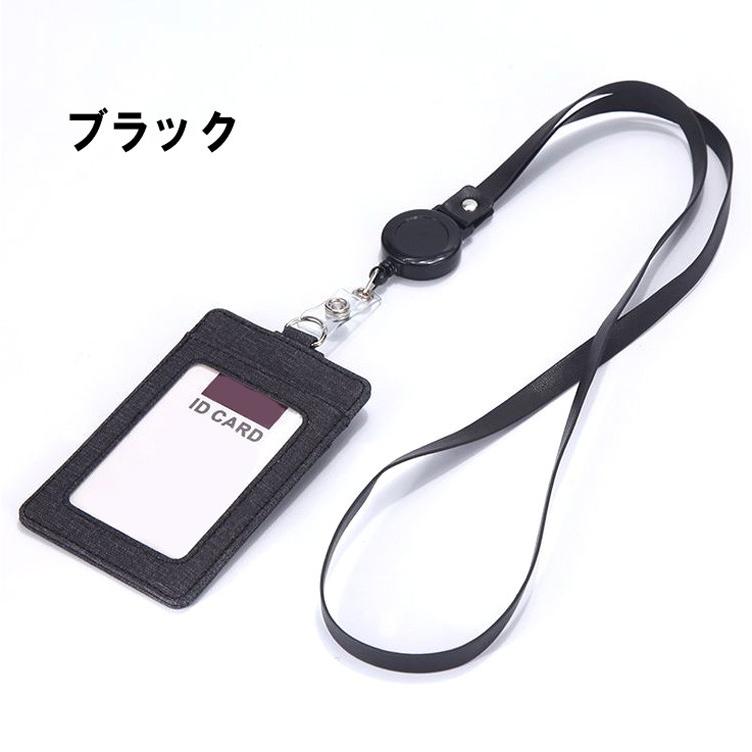 パスケース カードケース リール付き 縦型 薄型 スリム レディース メンズ コンパクト レザー 社員証 入館証 ICカード |  | 07