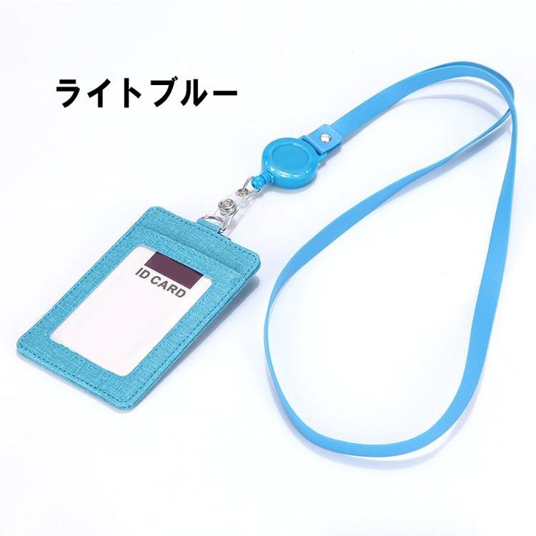 パスケース カードケース リール付き 縦型 薄型 スリム レディース メンズ コンパクト レザー 社員証 入館証 ICカード |  | 09