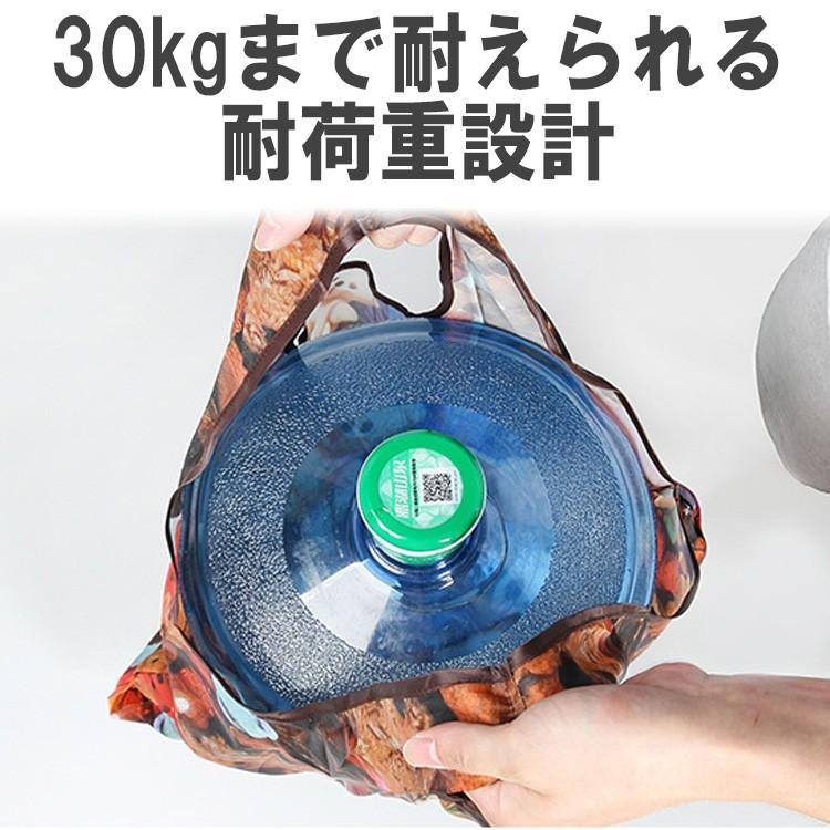 エコバッグ おしゃれ  折り畳み コンパクト ナイロン 大 折りたたみ 大きめ トートバッグ ねこ 買い物バッグ 大容量 エレガント |  | 02