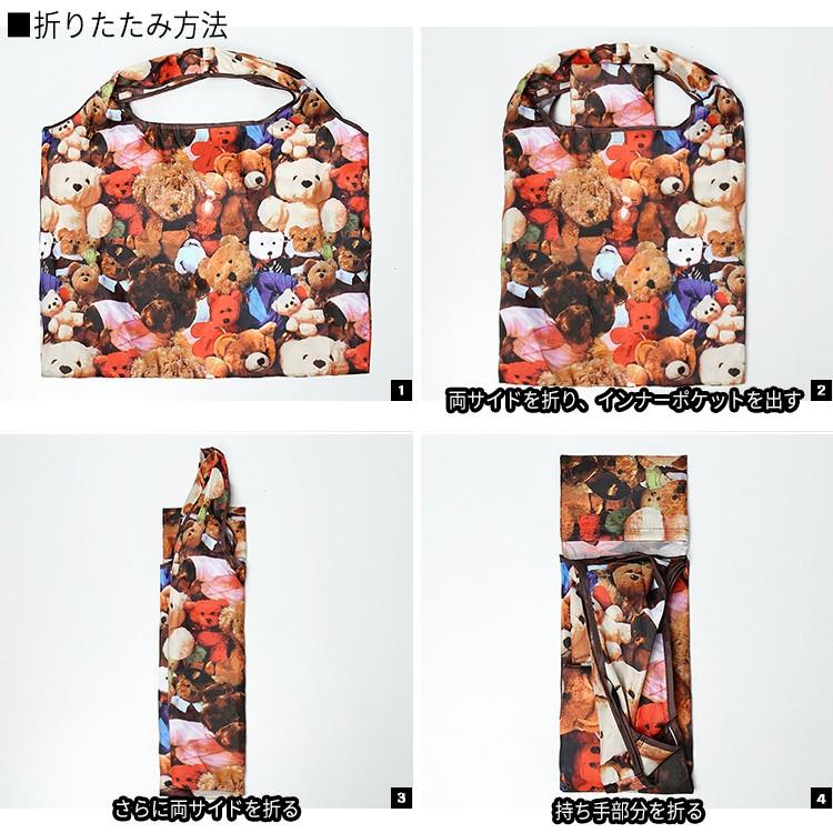 エコバッグ おしゃれ  折り畳み コンパクト ナイロン 大 折りたたみ 大きめ トートバッグ ねこ 買い物バッグ 大容量 エレガント |  | 04