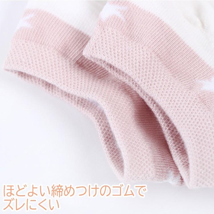 【在庫処分市】 靴下 レディース くるぶし スニーカーソックス 薄手 コットン  ストリート くつ下  女性 ボーダー 5枚セット |  | 02