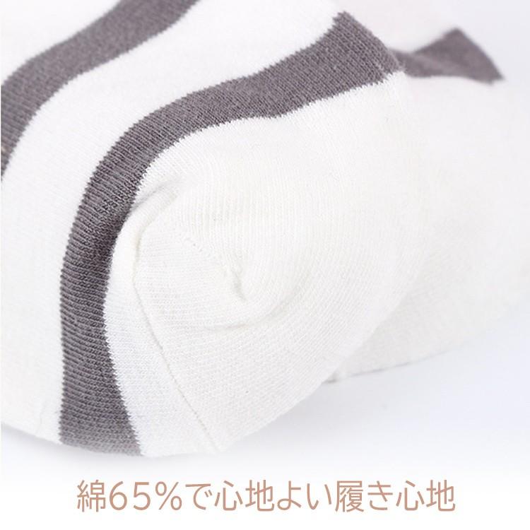 【在庫処分市】 靴下 レディース くるぶし スニーカーソックス 薄手 コットン  ストリート くつ下  女性 ボーダー 5枚セット |  | 03