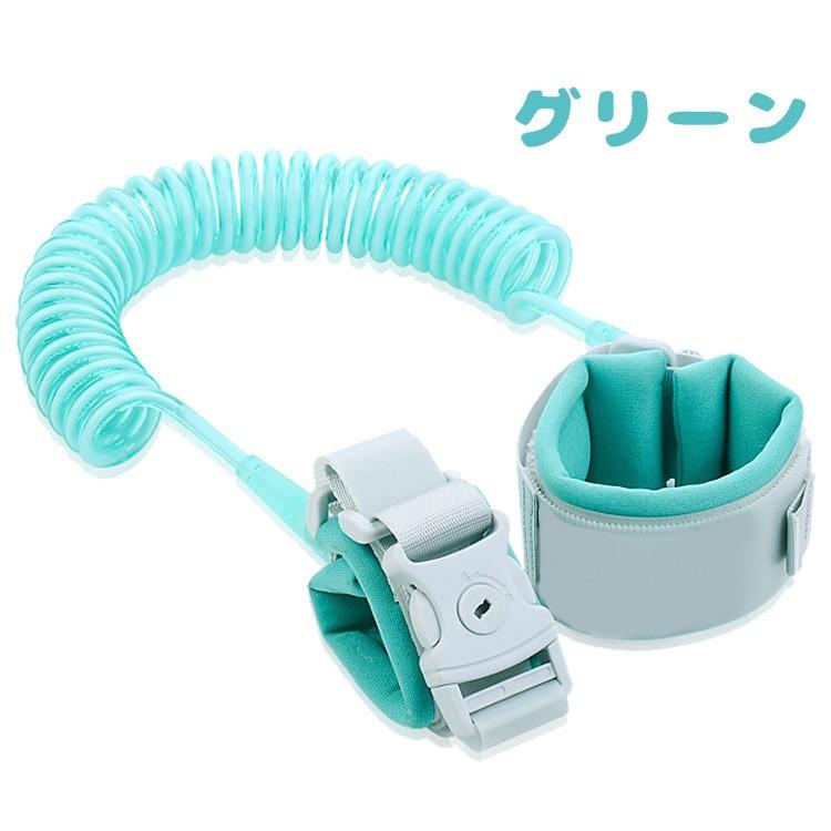 迷子 ひも 迷子防止 ハーネス おでかけ テーマパーク 散歩 リュック 飛び出し防止 リストバンド |  | 10