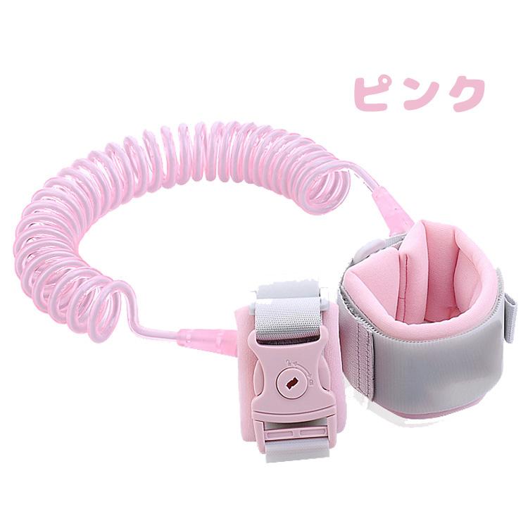 迷子 ひも 迷子防止 ハーネス おでかけ テーマパーク 散歩 リュック 飛び出し防止 リストバンド |  | 11