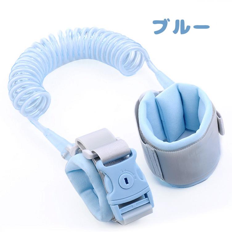 迷子 ひも 迷子防止 ハーネス おでかけ テーマパーク 散歩 リュック 飛び出し防止 リストバンド |  | 12