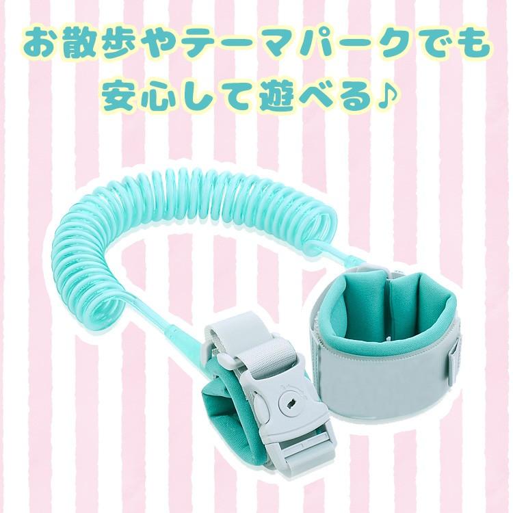 迷子 ひも 迷子防止 ハーネス おでかけ テーマパーク 散歩 リュック 飛び出し防止 リストバンド |  | 02