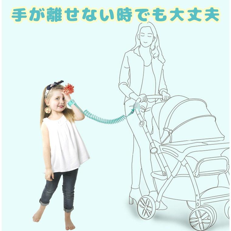 迷子 ひも 迷子防止 ハーネス おでかけ テーマパーク 散歩 リュック 飛び出し防止 リストバンド |  | 07