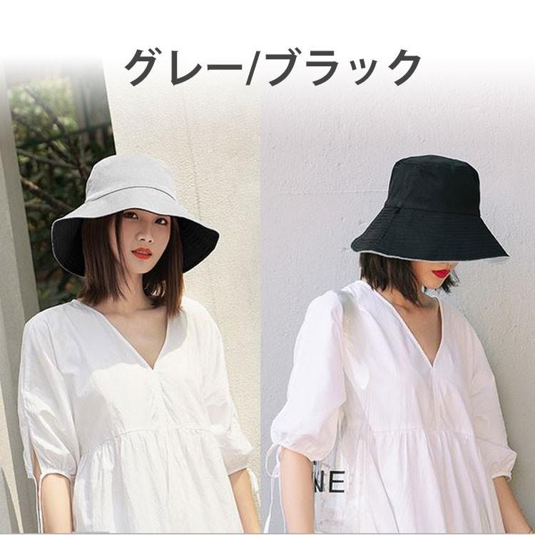 UVカット ハット レディース 帽子 カンカン帽 日よけ 紫外線防止 紫外線対策 熱中症対策グッズ リバーシブル 春夏 折りたたみ 旅行 海 帽子 あご紐 ストラップ |  | 17