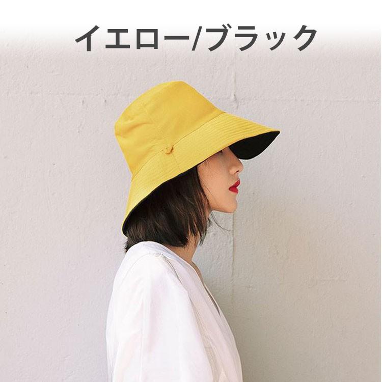 UVカット ハット レディース 帽子 カンカン帽 日よけ 紫外線防止 紫外線対策 熱中症対策グッズ リバーシブル 春夏 折りたたみ 旅行 海 帽子 あご紐 ストラップ |  | 18