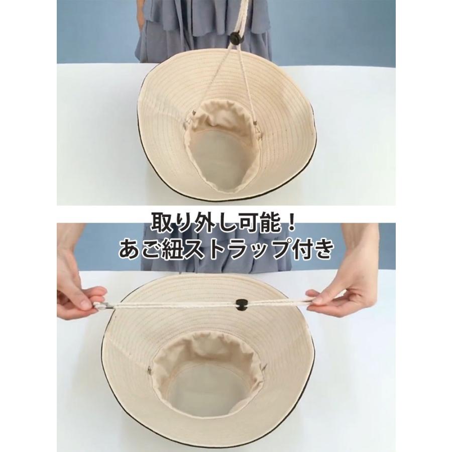 UVカット ハット レディース 帽子 カンカン帽 日よけ 紫外線防止 紫外線対策 熱中症対策グッズ リバーシブル 春夏 折りたたみ 旅行 海 帽子 あご紐 ストラップ |  | 07