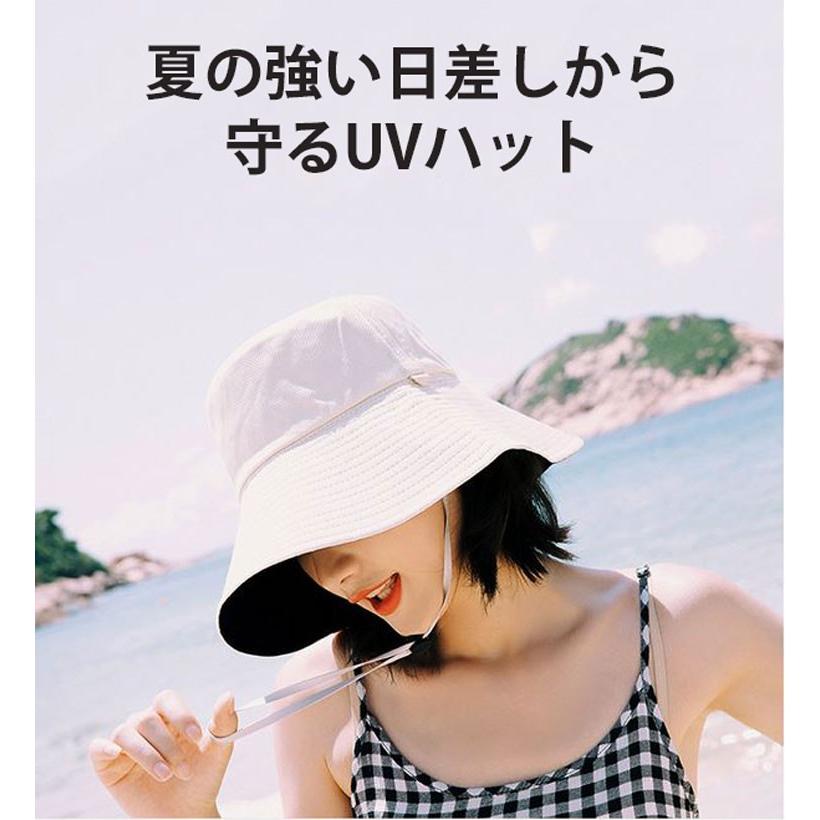 UVカット ハット レディース 帽子 カンカン帽 日よけ 紫外線防止 紫外線対策 熱中症対策グッズ リバーシブル 春夏 折りたたみ 旅行 海 帽子 あご紐 ストラップ |  | 09