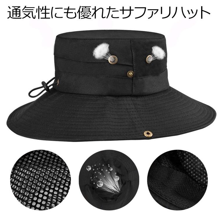 帽子 ハット メンズ UVカット 2WAY あごひも 熱中症対策グッズ  速乾 アウトドア 登山 釣り |  | 01