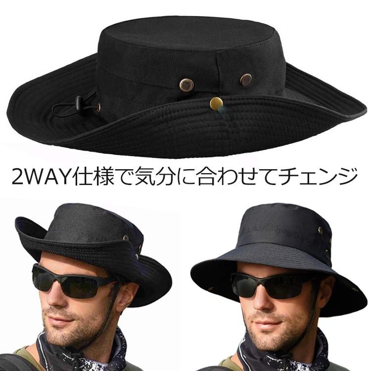 帽子 ハット メンズ UVカット 2WAY あごひも 熱中症対策グッズ  速乾 アウトドア 登山 釣り |  | 04